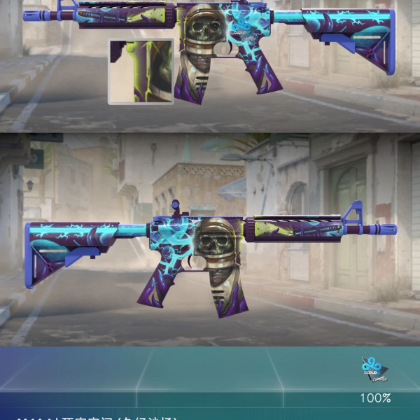 1.500,00 com apenas 0,03 centavos